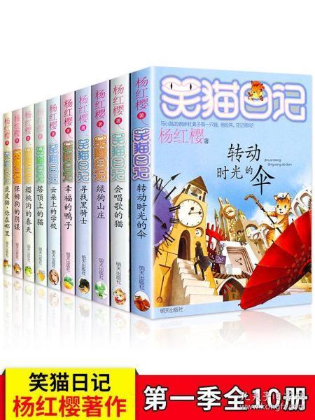 生物多样性净增益(BNG)是什么?全球环境治理前瞻