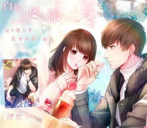 亚当寻找夏娃5