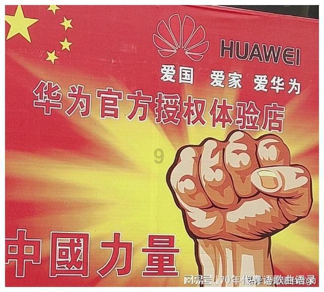 炫舞时代
