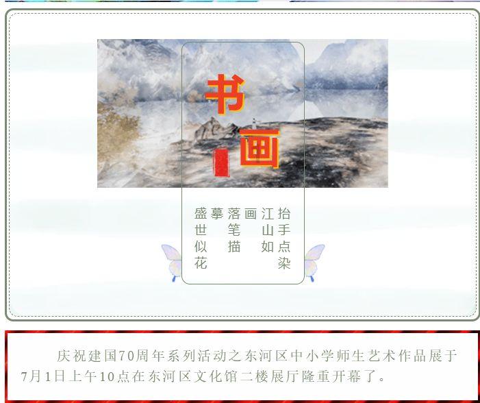 海盗寻宝记