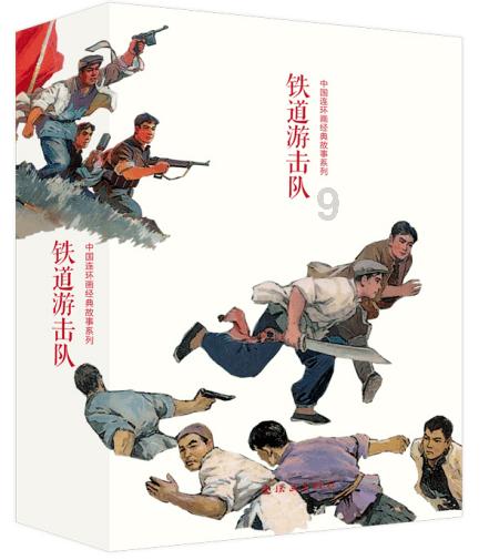 路边扫码送礼品,风险太大,可能被监控,怎么办?(二)